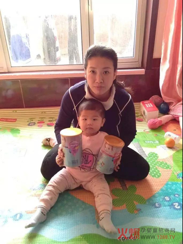 关爱“贫血”百城万家公益活动 河北省卡哇伊婴童馆妈妈寄语.jpg