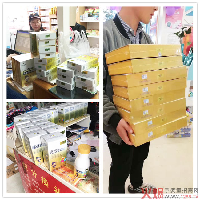产品销量.jpg