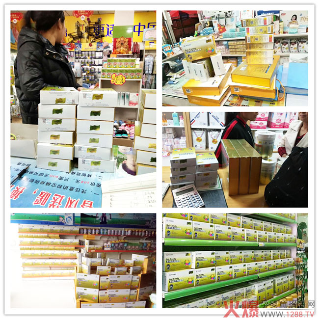 营养品销量.jpg
