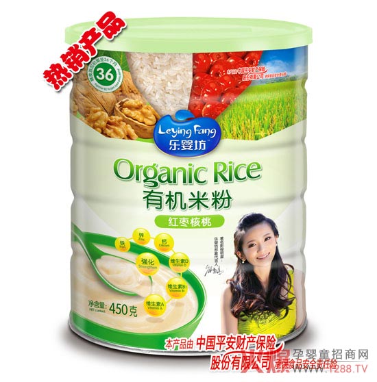 乐婴坊有机米粉红枣核桃.jpg