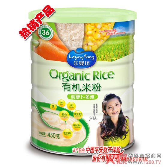 乐婴坊有机米粉胡萝卜多维.jpg