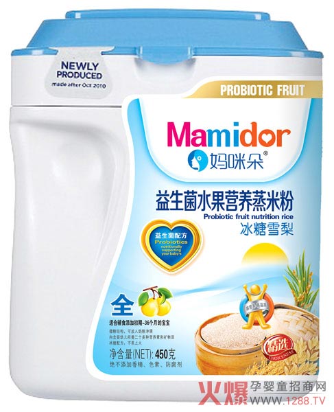 妈咪朵冰糖雪梨益生菌水果营养蒸米粉.jpg