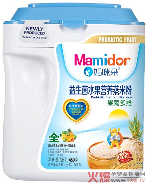 妈咪朵果蔬多维益生菌水果营养蒸米粉.jpg