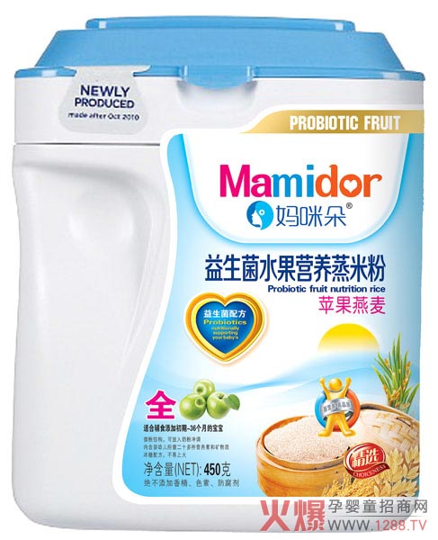 妈咪朵苹果燕麦益生菌水果营养蒸米粉.jpg