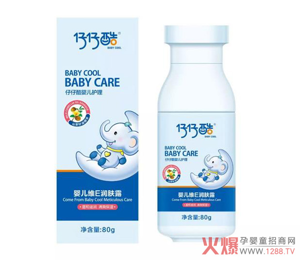 仔仔酷婴儿维E润肤霜.jpg