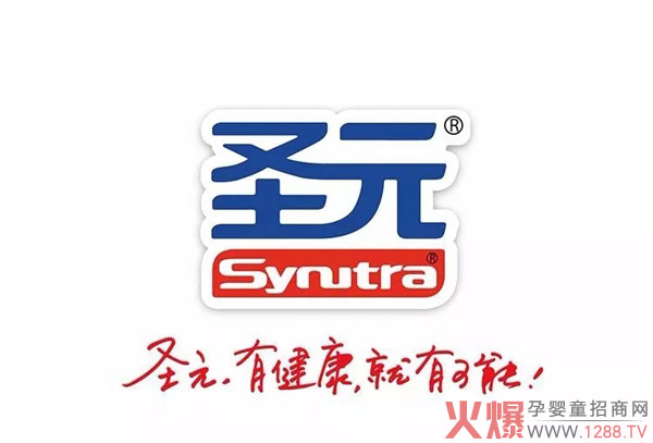 圣元尚博.webp.jpg