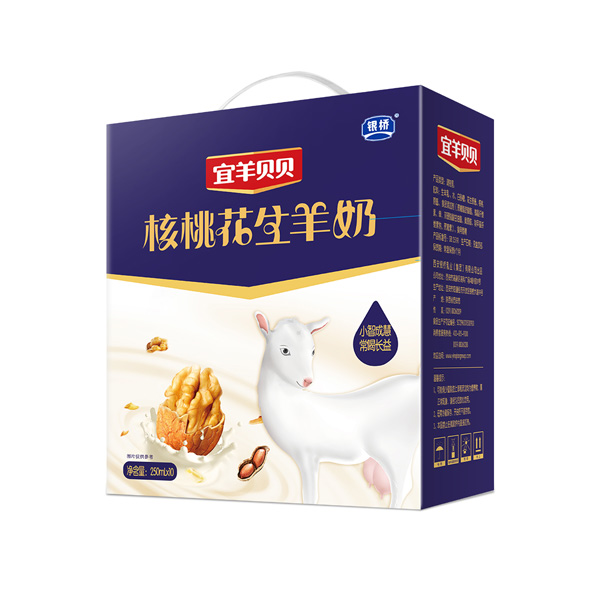 宜羊贝贝核桃花生羊奶箱装.jpg