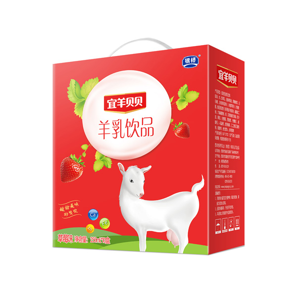 宜羊贝贝羊乳饮品-草莓味箱装.jpg
