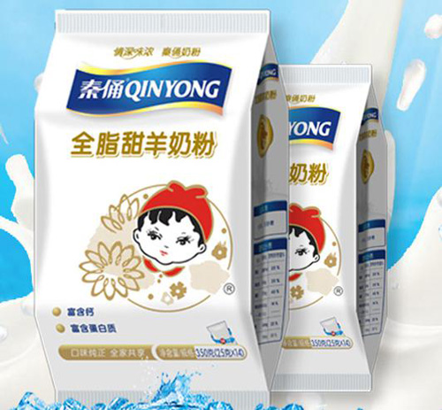 秦俑全脂甜羊奶粉.jpg