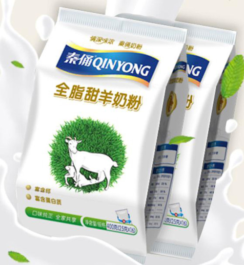 秦俑全脂甜羊奶粉1.jpg