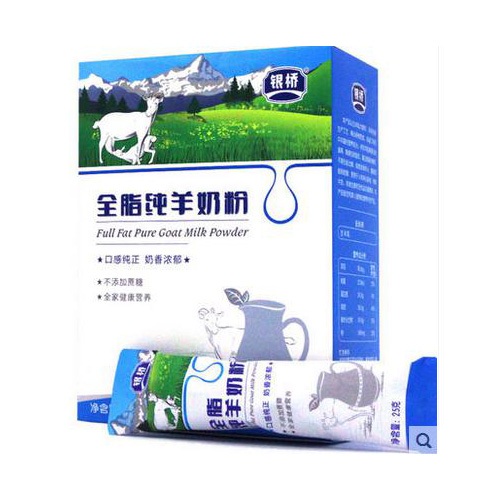 银桥全脂纯羊奶粉.jpg