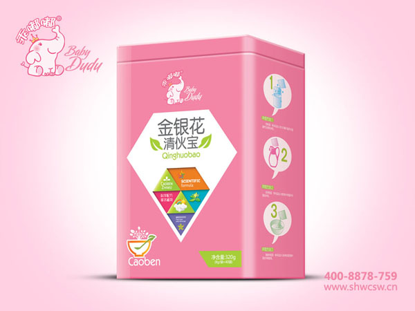 乖嘟嘟清伙宝方听-金银花.jpg
