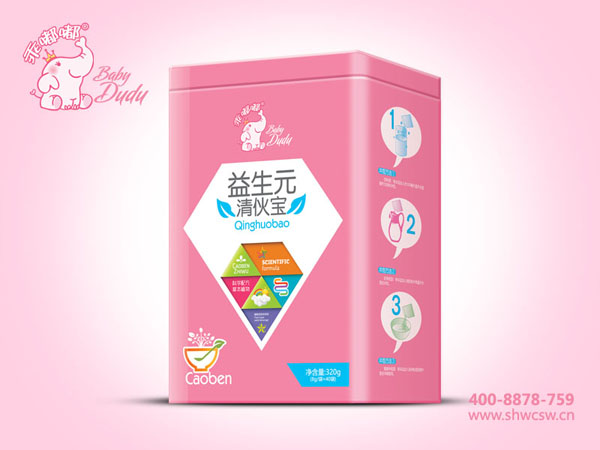 乖嘟嘟益生元清伙宝方听.jpg