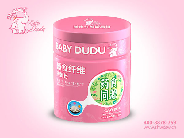 乖嘟嘟膳食纤维微晶粉铁听.jpg