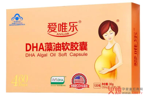 爱唯乐DHA藻油软胶囊.jpg 爱唯乐DHA藻油软胶囊.jpg