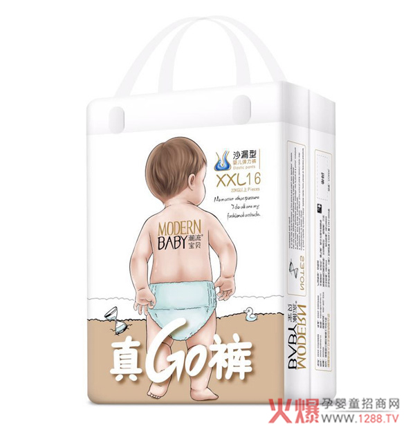 潮流宝贝真GO裤1.jpg