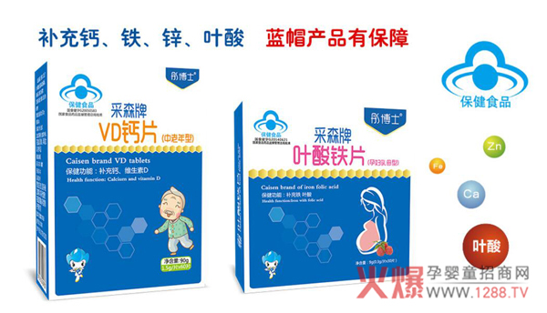 彤博士保健食品.jpg