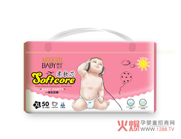 潮流宝贝柔软芯拉拉裤XL.jpg