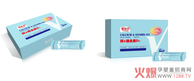 维英特钙+维生素D3.jpg