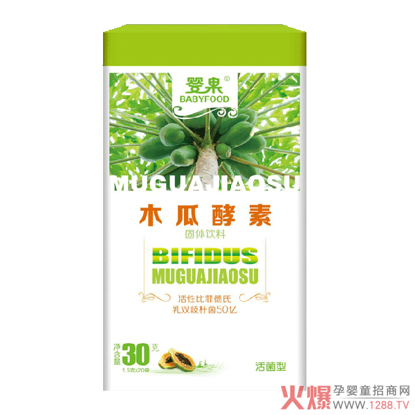 婴果木瓜酵素.jpg