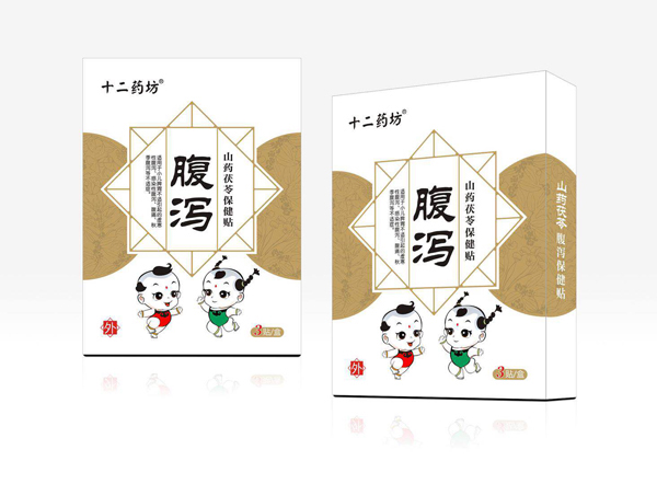 十二药坊腹泻山药茯苓保健贴.jpg