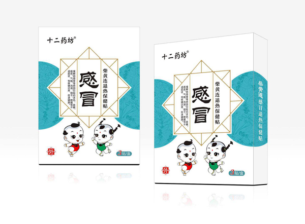 十二药坊感冒柴黄连退热保健贴.jpg