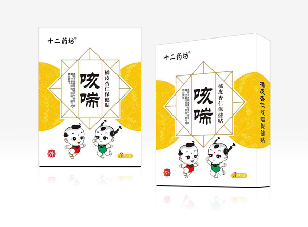 十二药坊咳喘橘皮杏仁保健贴.jpg