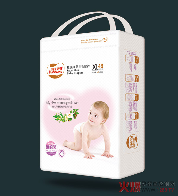 妈咪好奇超薄婴儿纸尿裤XL码46片.jpg