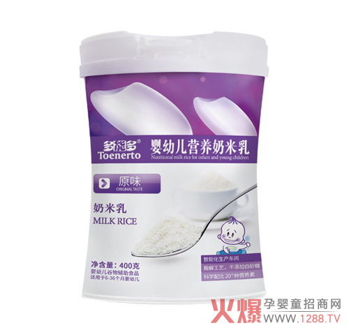 多能多原味奶米乳桶装.jpg