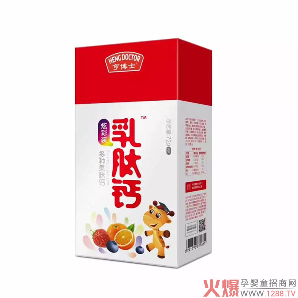 亨博士新品上市―炫彩乳肽钙01.webp.jpg