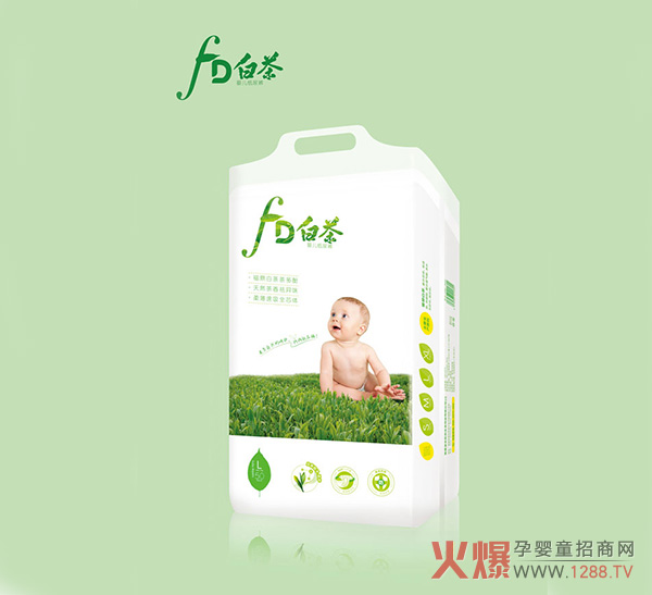 FD白茶婴儿纸尿裤L50.jpg