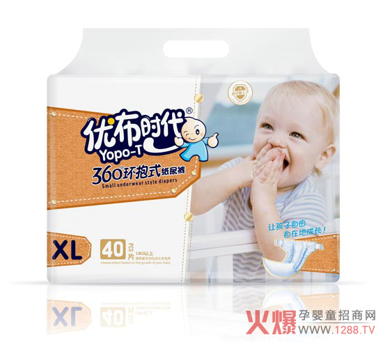 优布时代尿裤XL码40片.jpg