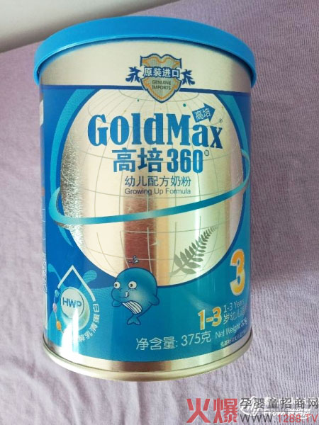 新西兰高端奶粉01.jpg
