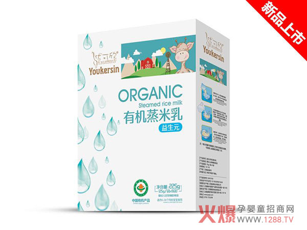 优可欣有机蒸米乳-益生元（盒装).jpg