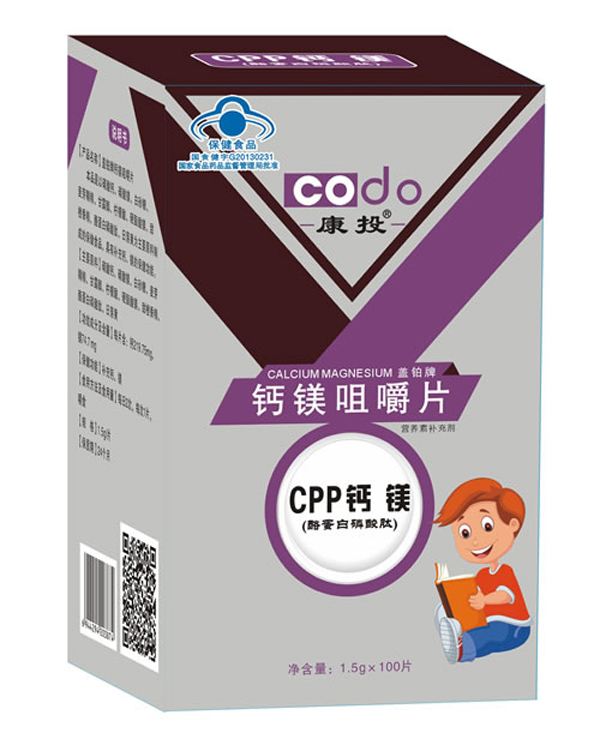 康投牌钙镁咀嚼片.jpg