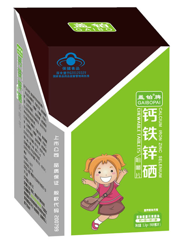盖铂牌钙铁锌硒咀嚼片.jpg