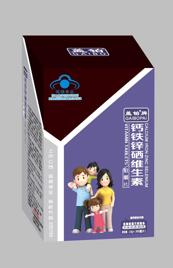 盖铂牌钙铁锌硒维生素咀嚼片.jpg