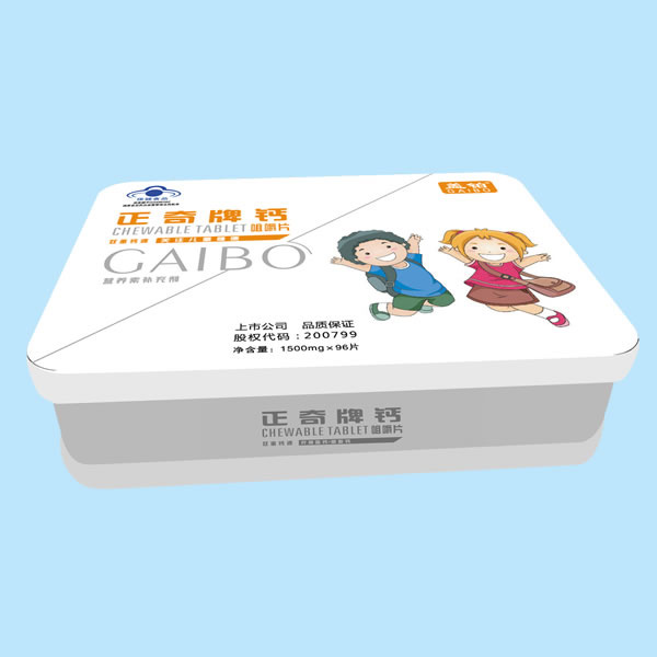正奇牌钙咀嚼片.jpg