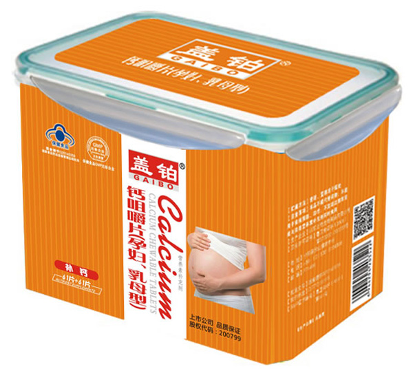 盖铂牌钙咀嚼片（孕妇、乳母型）.jpg