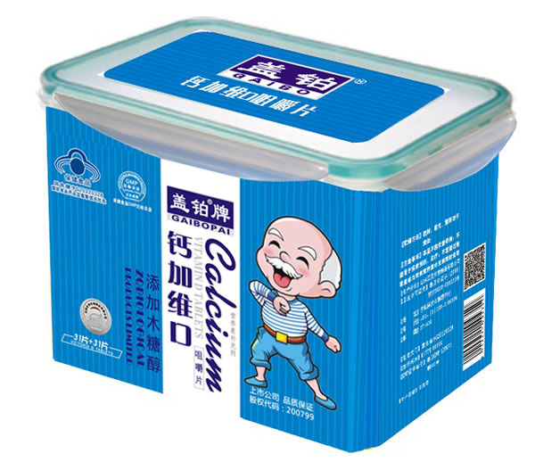 盖铂牌钙加维D咀嚼片.jpg