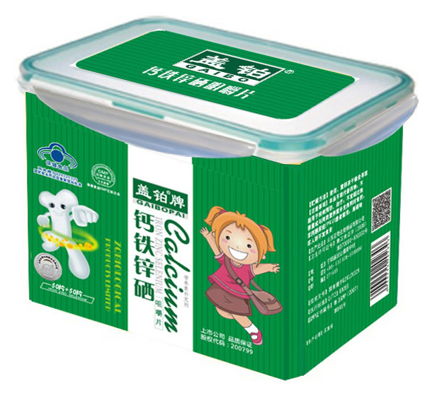盖铂牌钙铁锌硒咀嚼片.jpg