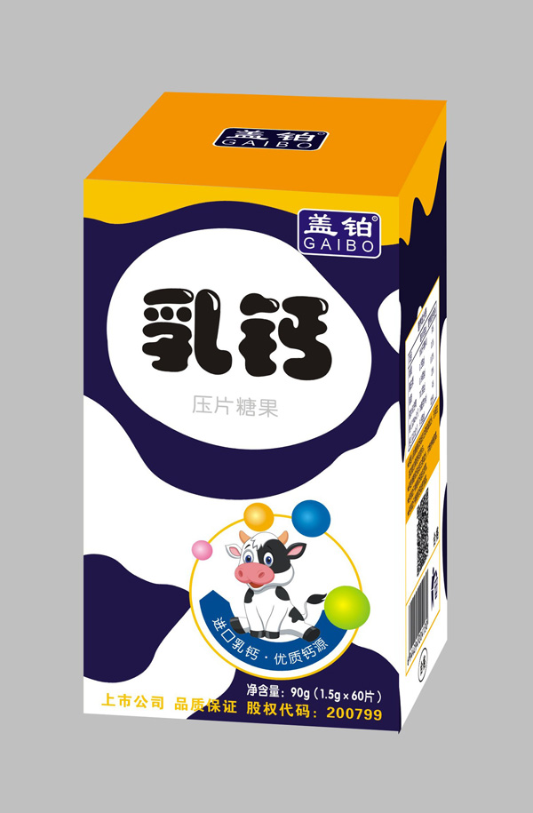 盖铂乳钙压片糖果60片.jpg