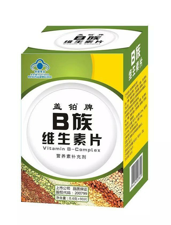 盖铂牌B族维生素片90片.jpg