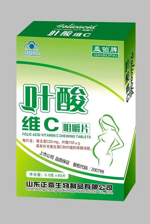 盖铂牌叶酸维C咀嚼片60片.jpg