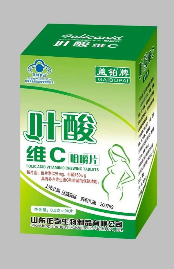 盖铂牌叶酸维C咀嚼片90片.jpg