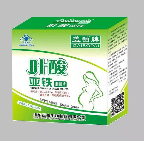 盖铂牌叶酸亚铁咀嚼片45片.jpg