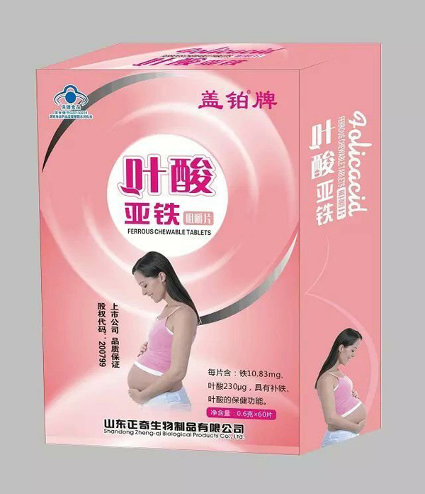 盖铂牌叶酸亚铁咀嚼片60片.jpg