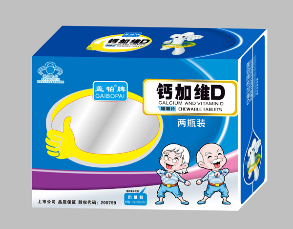 盖铂牌钙加维D咀嚼片.jpg