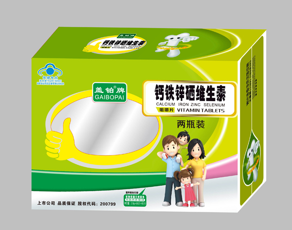盖铂牌钙铁锌硒维生素咀嚼片.jpg