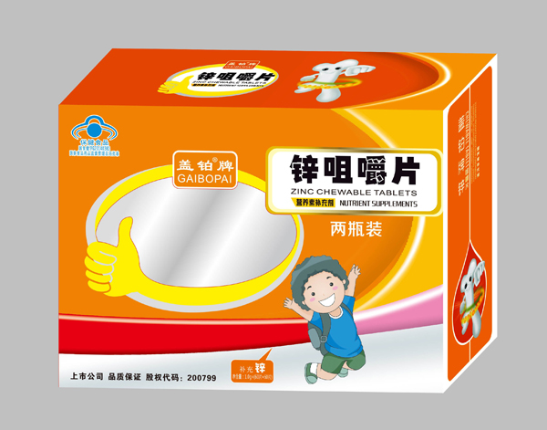 盖铂牌锌咀嚼片.jpg